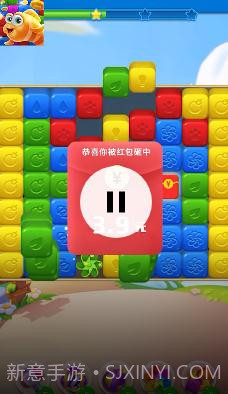 养鱼点点消截图2