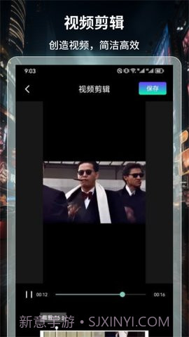 4k超高清电视直播老版本截图3 4k超高清电视直播老版本截图3
