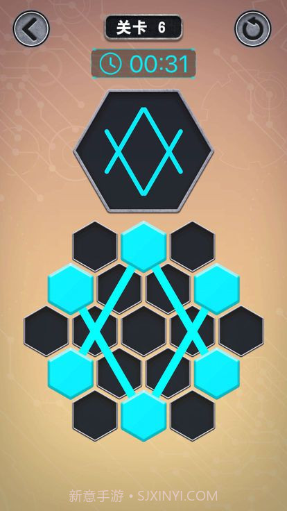 谜团点线最新版截图3 谜团点线最新版截图3