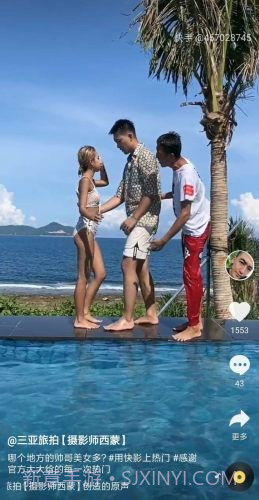 壁纸秀截图1 壁纸秀截图1