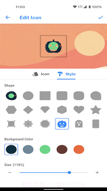ShortcutMaker2025最新版截图4 ShortcutMaker2025最新版截图4