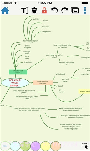 DrawExpressDiagramLite截图1 DrawExpressDiagramLite截图1