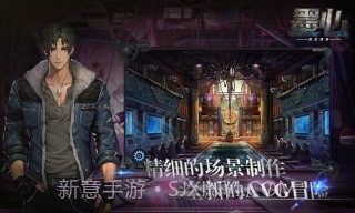 墨心手机版截图2