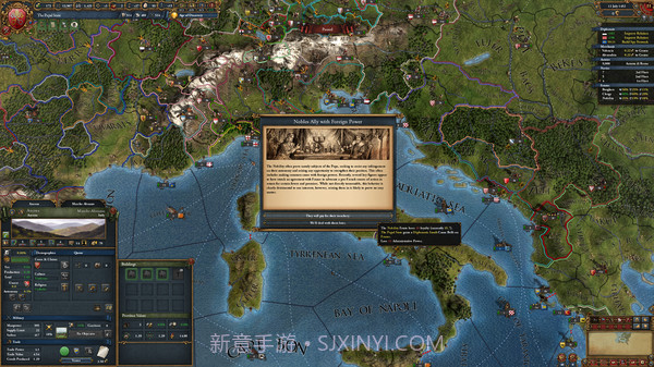 欧陆风云手机版截图5 欧陆风云手机版截图5