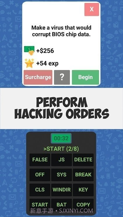 黑客大亨截图3 黑客大亨截图3