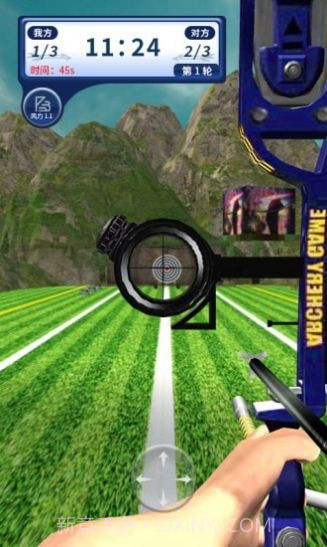 一箭搞定v1.0.0手机版截图3