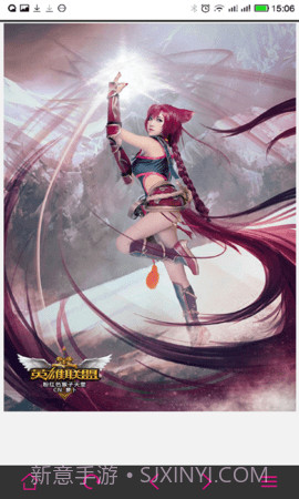 cos图库截图4 cos图库截图4