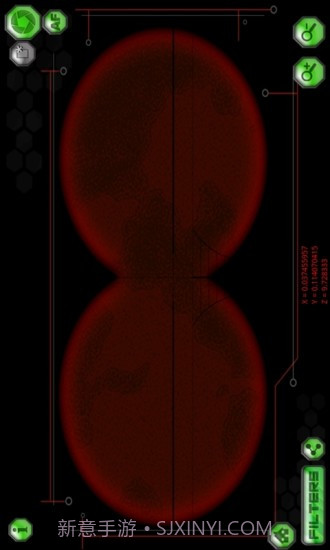 间谍望远镜免费版截图3 间谍望远镜免费版截图3