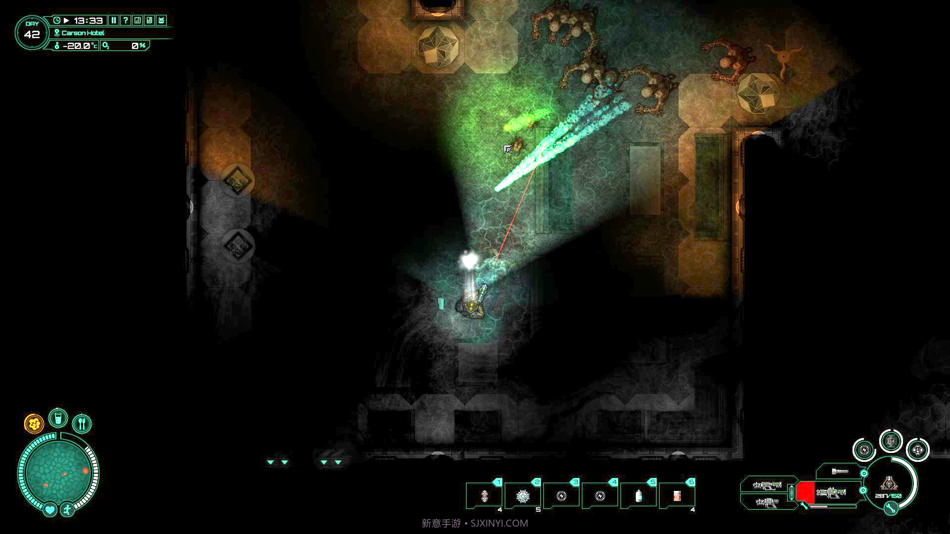 生存地带Subterrain官网版截图8 生存地带Subterrain官网版截图8