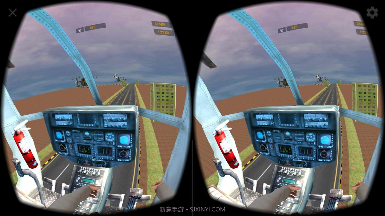 VR城市直升机赛车手最新版截图1 VR城市直升机赛车手最新版截图1