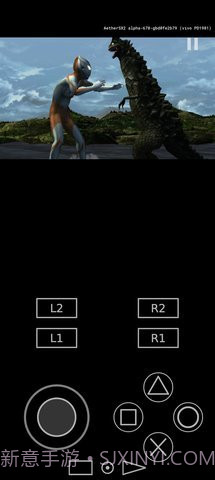 初代奥特曼空想特摄安装器最新版截图3 初代奥特曼空想特摄安装器最新版截图3