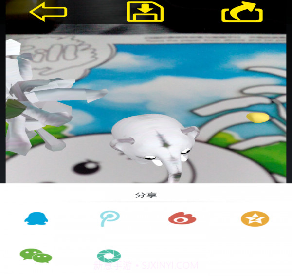 Fill最新版截图4 Fill最新版截图4