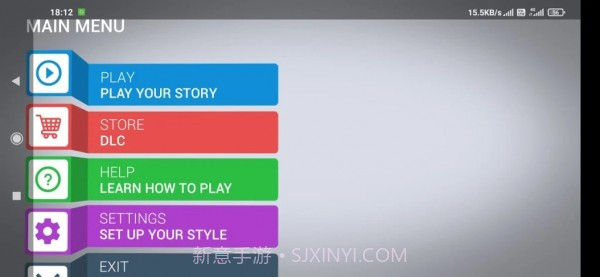 印度铁路模拟器截图2 印度铁路模拟器截图2