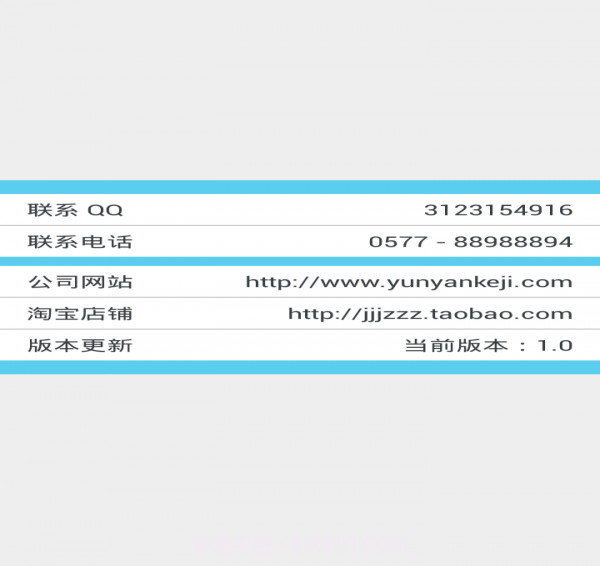 Fill最新版截图5 Fill最新版截图5