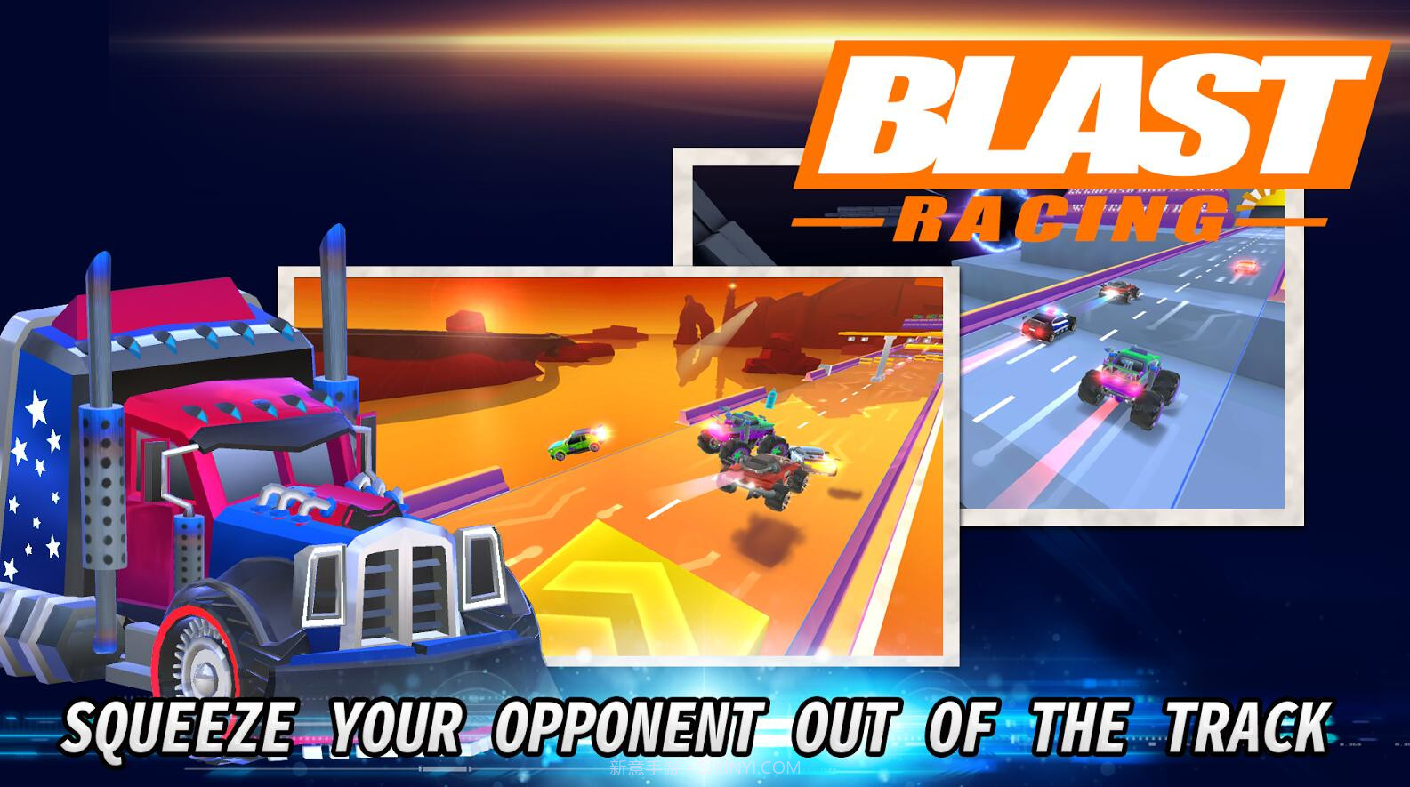 疾风赛车官网版截图4