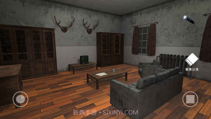 私立高校谋杀案官网版截图1 私立高校谋杀案官网版截图1