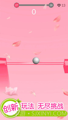 欢乐滚动球球免费版截图2 欢乐滚动球球免费版截图2