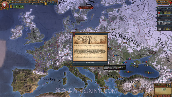 欧陆风云手机版截图7 欧陆风云手机版截图7