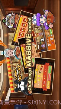 中华拉面馆官网版截图5