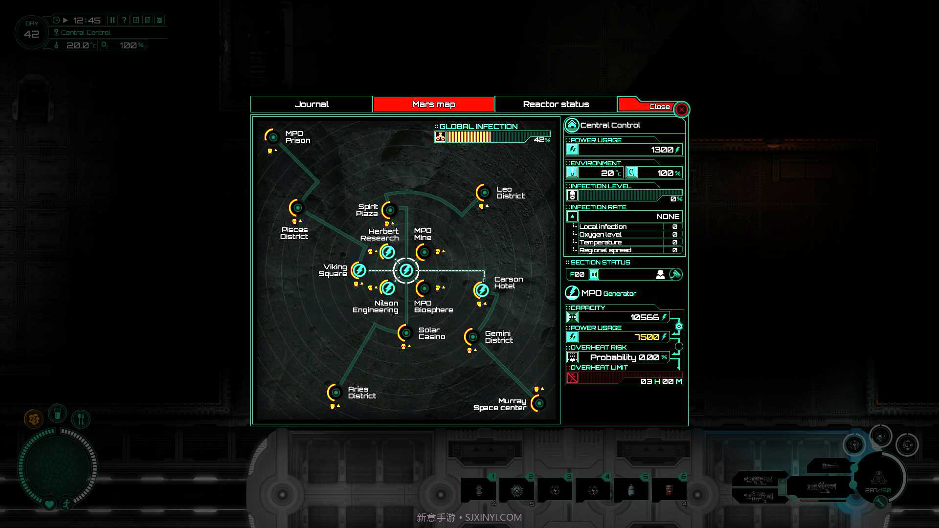 生存地带Subterrain官网版截图5 生存地带Subterrain官网版截图5