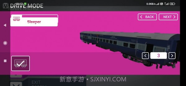 印度铁路模拟器截图5 印度铁路模拟器截图5