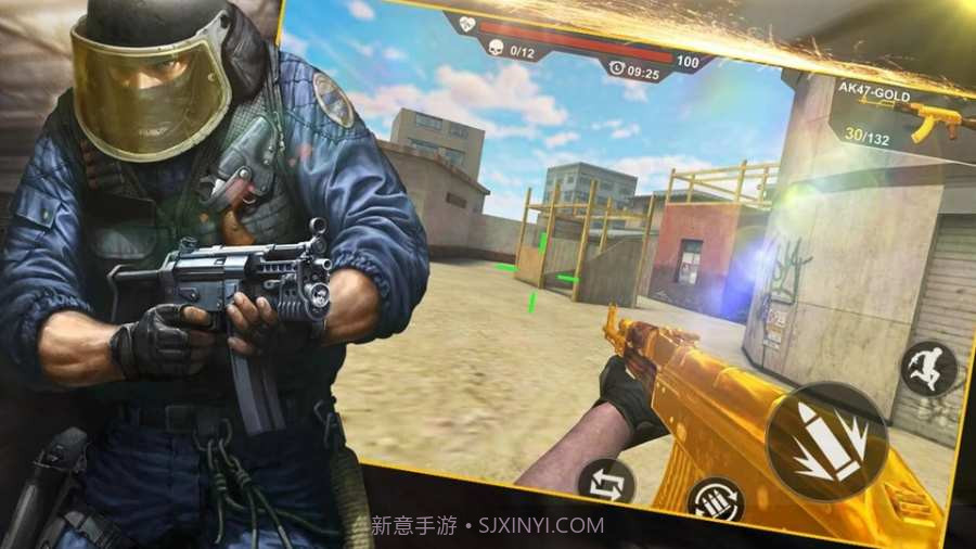 吃鸡行动致命一击手机版截图2 吃鸡行动致命一击手机版截图2