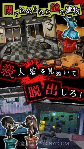 谎言最新版截图4