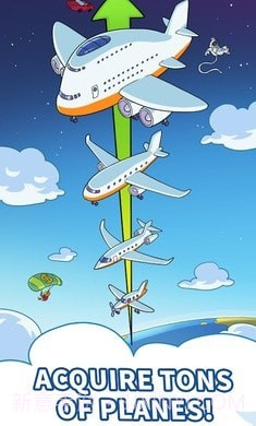 机场百万大亨截图3 机场百万大亨截图3