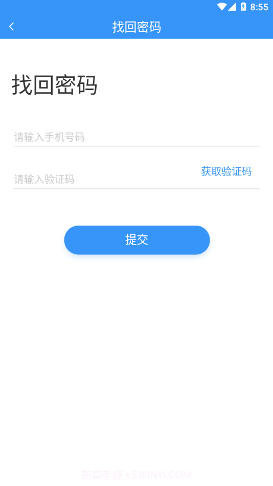 智慧云培训考评系统免费版截图4 智慧云培训考评系统免费版截图4