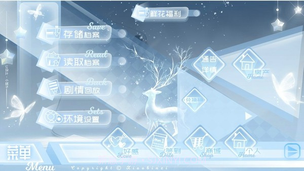 最佳经纪人截图2 最佳经纪人截图2