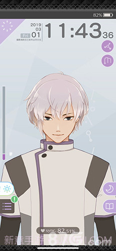 早安我的少年日服免费版截图6 早安我的少年日服免费版截图6