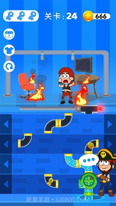 烧脑营救免费版截图3 烧脑营救免费版截图3