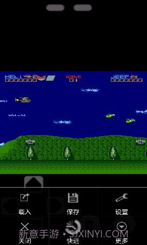 中东战争(悟饭)截图4 中东战争(悟饭)截图4