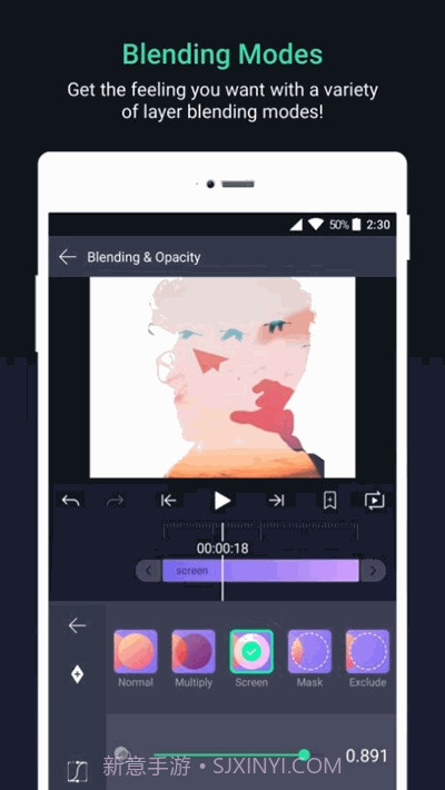 Alight截图1 Alight截图1