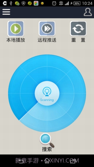 dlna播放器截图1 dlna播放器截图1