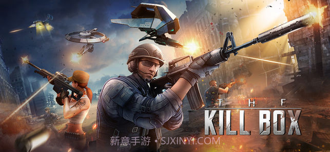 枪王对决：正义枪战手机版截图4