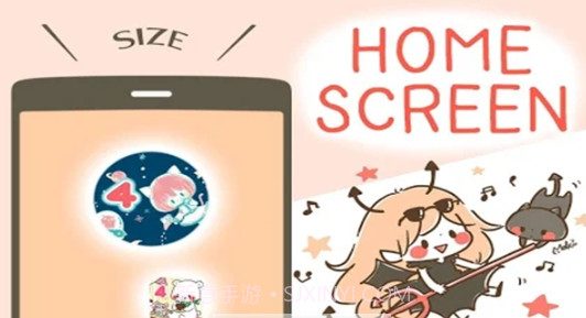 ccmaki battery截图3