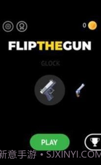 弹跳枪截图3 弹跳枪截图3