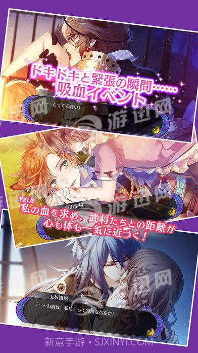 战刻夜想曲中文版截图2