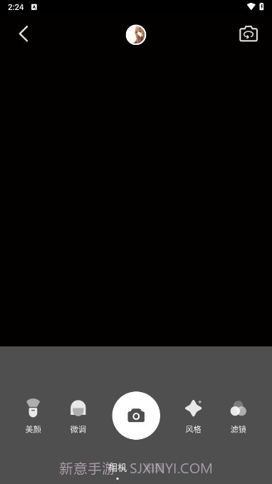 VUE相机截图1 VUE相机截图1