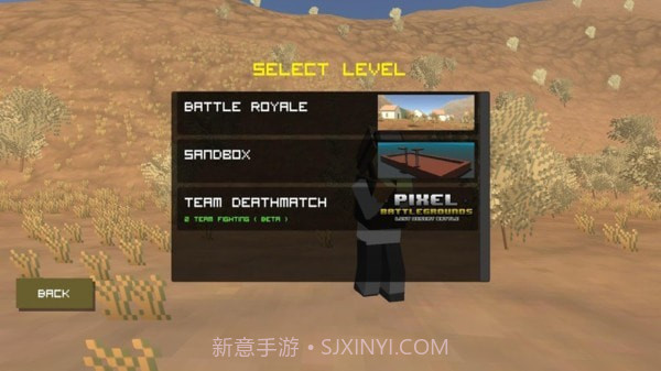 像素战场失落沙漠之战截图2 像素战场失落沙漠之战截图2