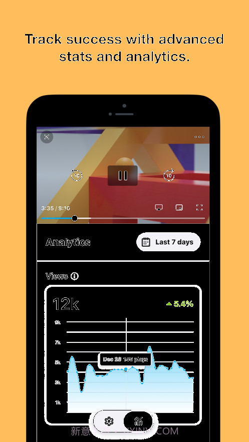 vimeo自定义版截图1