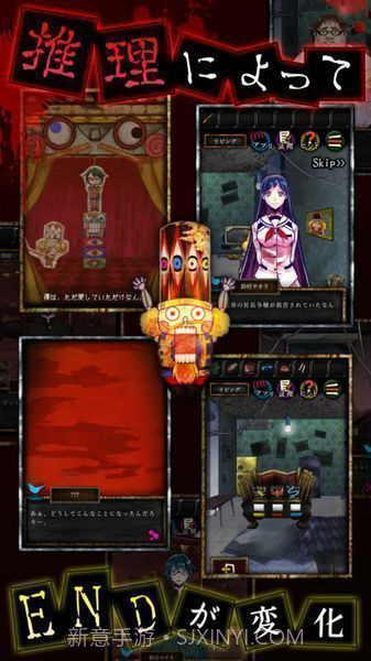 谎言最新版截图1