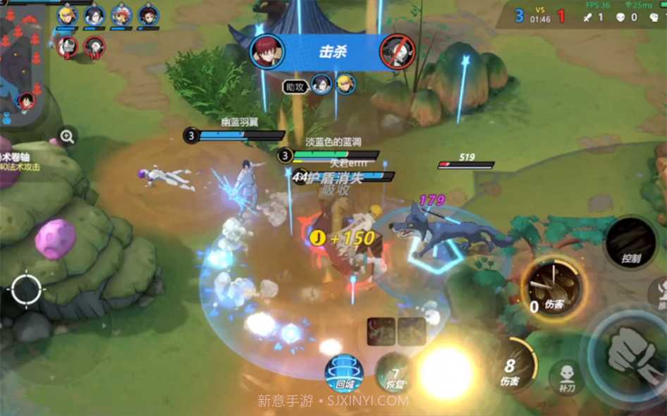 Jump群星集结日服版截图3 Jump群星集结日服版截图3