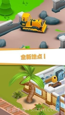 放置疯狂医疗大亨截图4 放置疯狂医疗大亨截图4