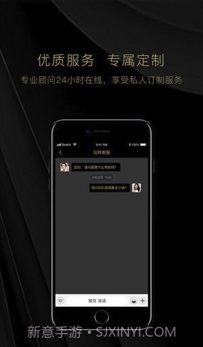玩转翡翠(玩转翡翠)最新截图1 玩转翡翠(玩转翡翠)最新截图1