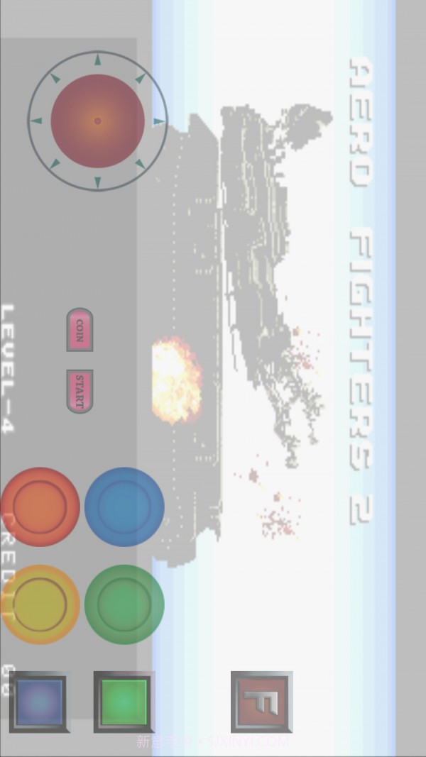 音速之翼最新版截图4 音速之翼最新版截图4