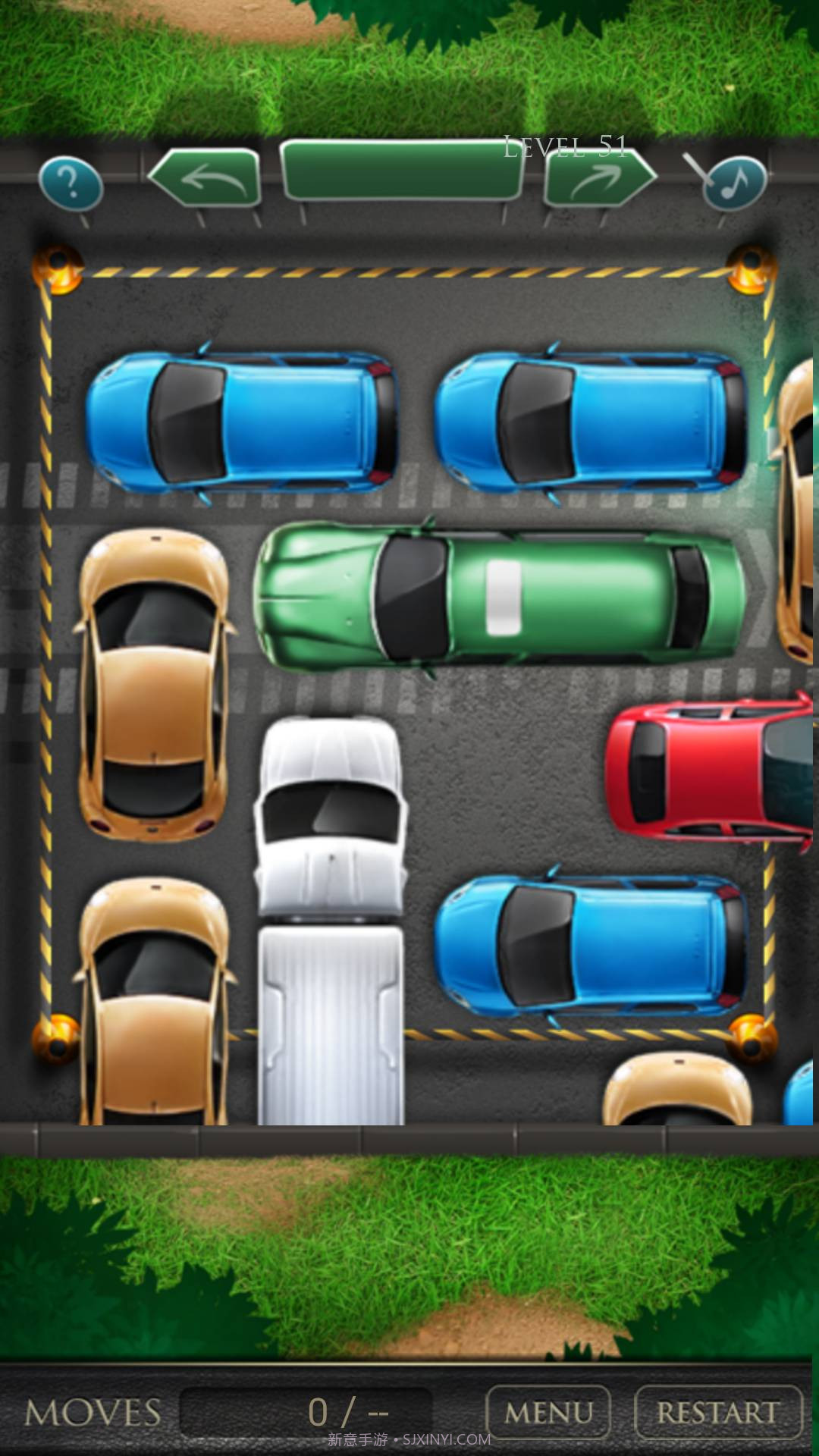 挪车达人手机版截图4 挪车达人手机版截图4