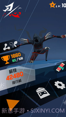 刃心2v3.1截图5 刃心2v3.1截图5