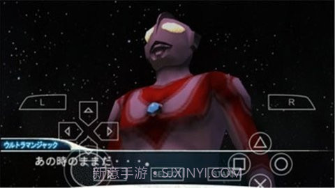 奥特曼格斗进化0奥特之父版本截图1